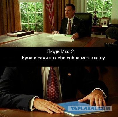 Киноляпы, которые вы не заметили