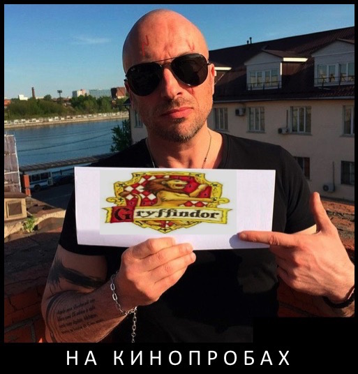Дмитрий Нагиев завел инстаграм