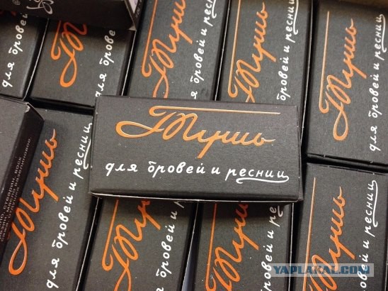30 вещей, которые поймут только дети перестройки