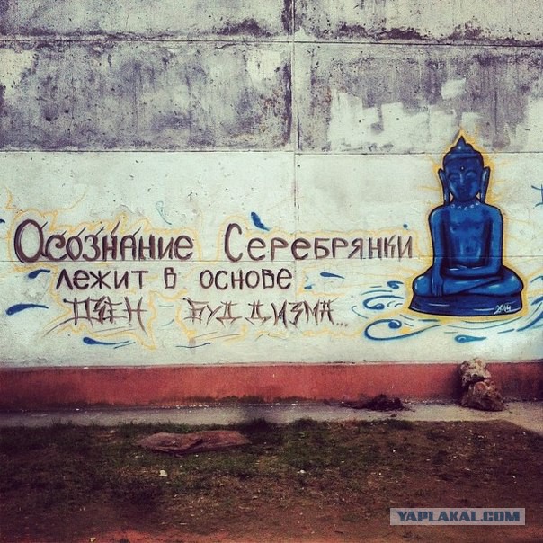 Картинки с буквами -12