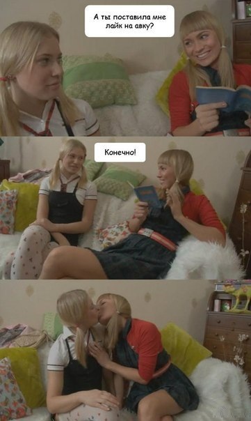 Веселые картинки