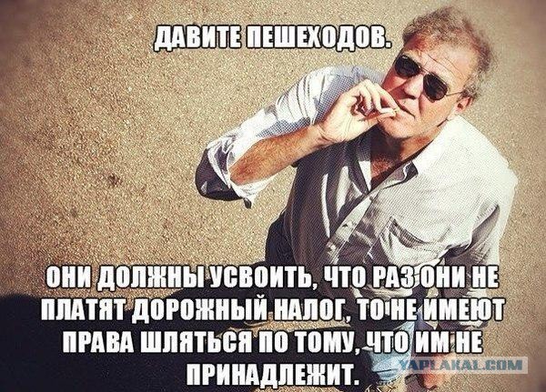 Хотели как в Европе? А получилось...