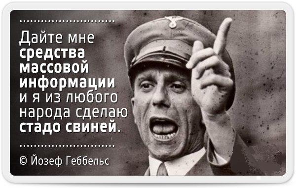 п.Дружелюбный развязка- Пять человек задержаны