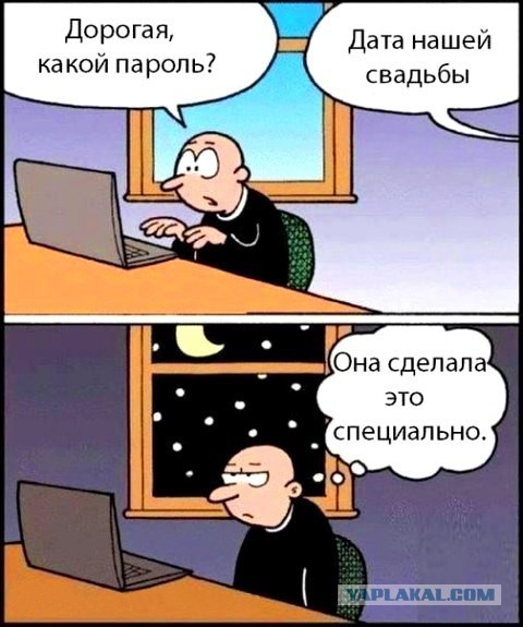 Картинки из инета