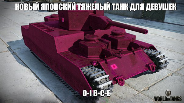 Wargaming 27
