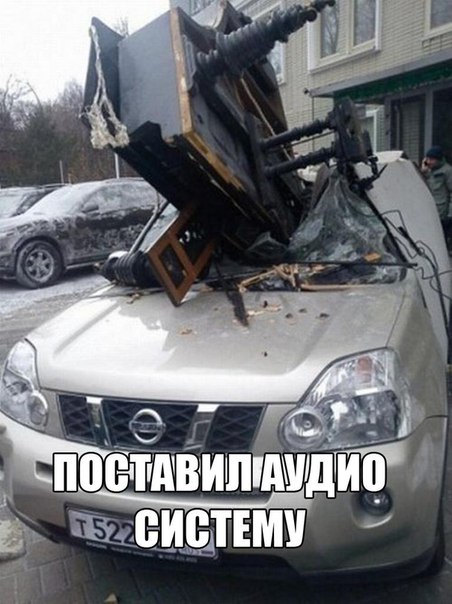 Ужасы и приколы из соцсетей 18+