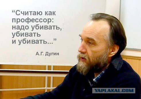 Ливанова обвинили в краже студенческих стипендий