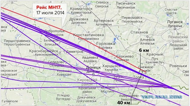 Разоблачение западных журналистов