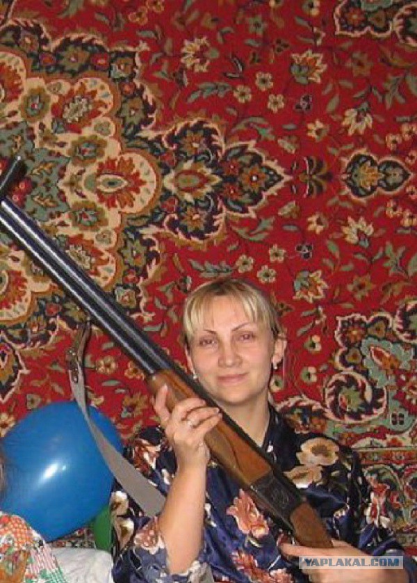 Без ковра никуда