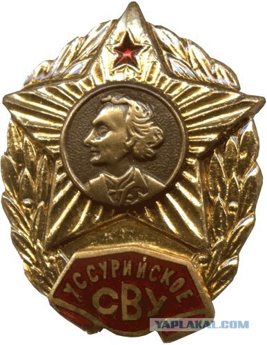 Девочка бравшая Берлин