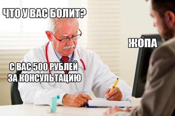 Картинки набрались разные