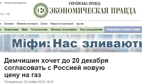 В Крыму таки вырубили свет