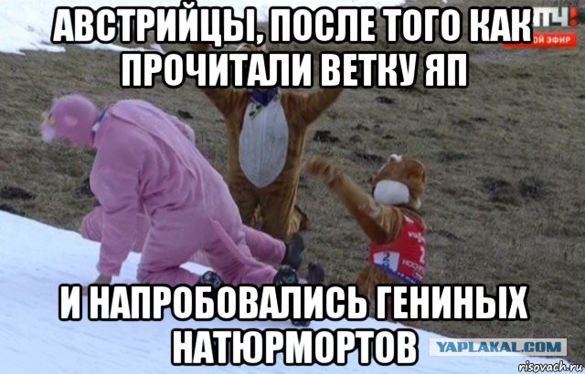 Биатлон. Сезон 2015/2016 часть1. Этап 1.