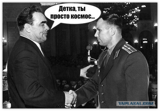 Разные картинки