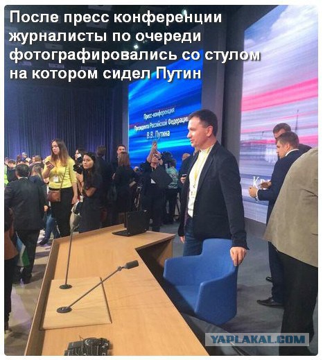 Геополитика в картинках