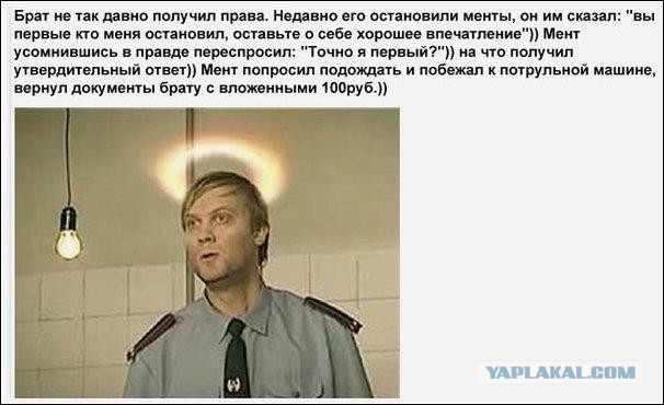 Смешные комментарии из соцсетей