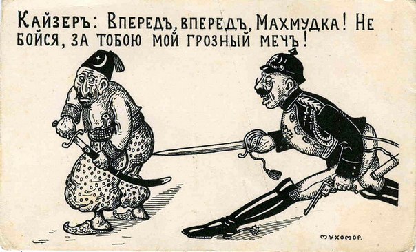В Турции на продажу выставили около 1300 гостиниц