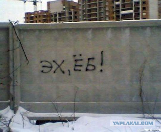 Абсурдный юмор ч.2