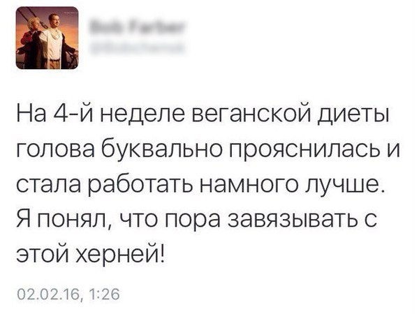Подборка картинок из Ваших интернетов
