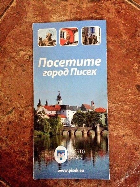 Смешные картинки