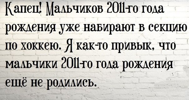 Свежая подборка прикольных картинок