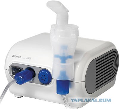 Е....чая бесплатная медицина!