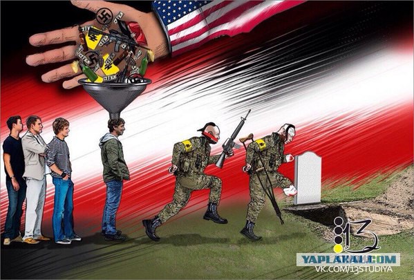 Скандал на похоронах героя «АТО» в Тернополе