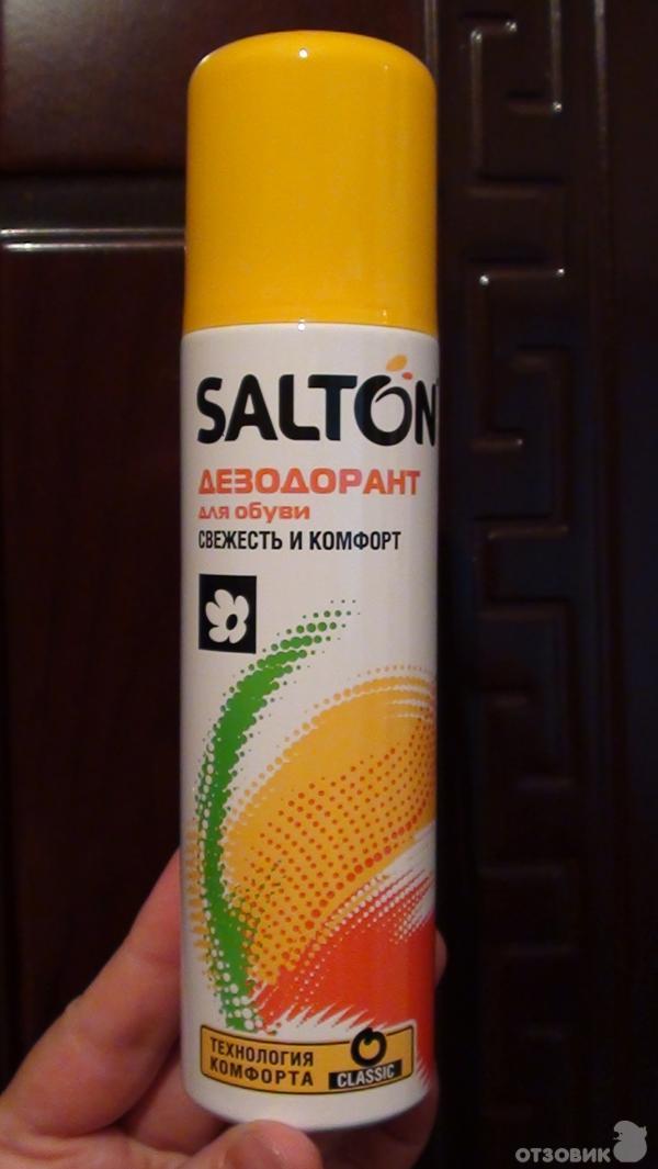 Аромат женских ног