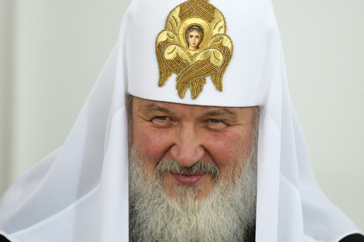 Пакистан