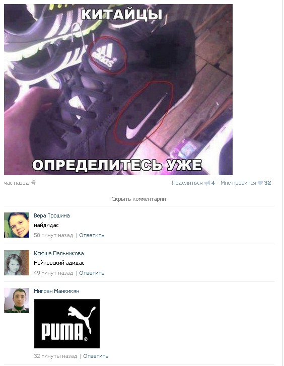 Ужасы и приколы из соцсетей 18+