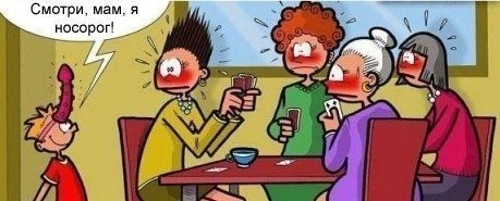 7 примеров того, как дети ставят родителей в неловкое положение