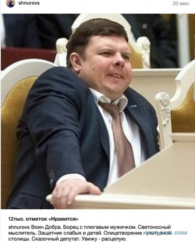 Нападение на дороге