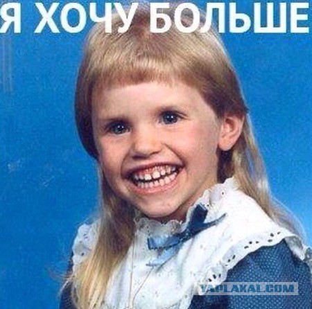 Нетрезвый водитель напал на эндуриста