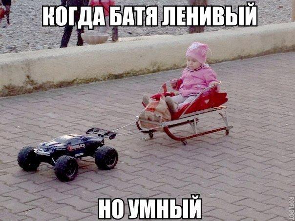 Абсурдный юмор ч.26