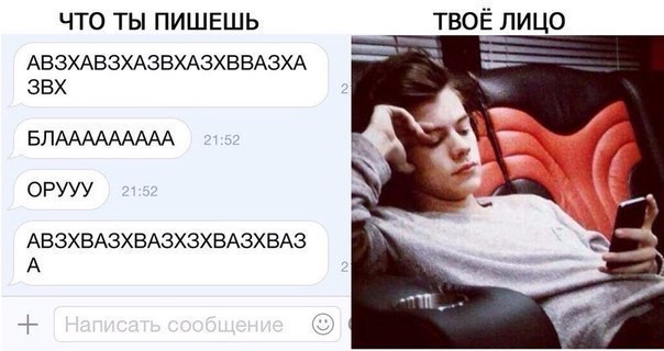 Ужасы и приколы из соцсетей 18+
