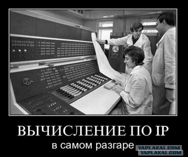 Ищу красавицу с ЯП!