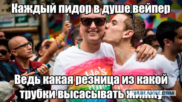 Трудовые будни продавца вейпов