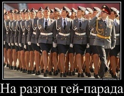 Всякое разное из сети