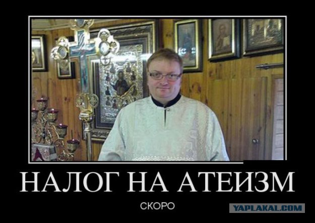 Халупа для РПЦ. Ставропольский суд не отдал церкви дом семьи ветерана, тяжба за который длилась больше 10 лет