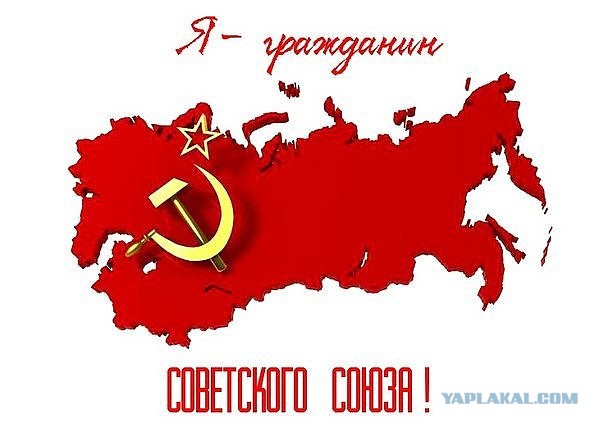 Первая реакция правительства и Усманова на разоблачение Медведева Алексеем Навальным