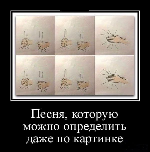 Подборка интересных и веселых картинок