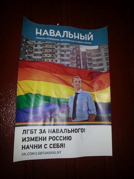 Задержания происходят на антикоррупционных акциях «Он нам не Димон»