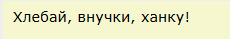 Футбол Чемпионат России 2016-17. Кубок России,РФПЛ,ФНЛ. Часть XVIII