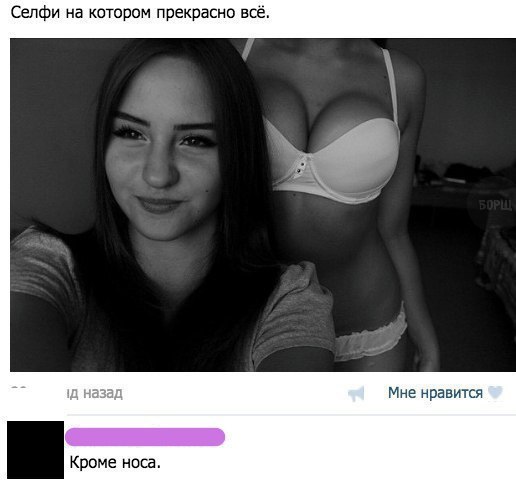 Смешные картинки
