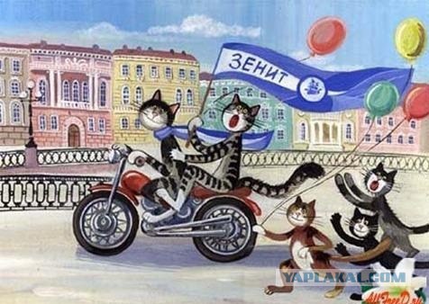 Кубок Конфедераций 2017  часть.2