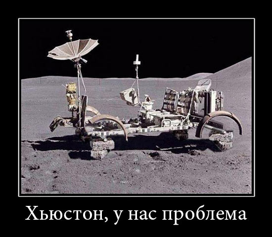 Почему на Марсе до сих пор нет городов