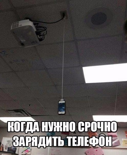 Смешные и не очень картинки из этих ваших интернетов
