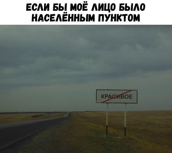 Картинки из вк