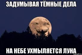 «Я не верю в науку»: изобретатель полетит в космос на собственной ракете, чтобы доказать теорию плоской Земли
