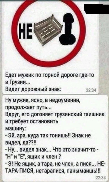 Просто картинки